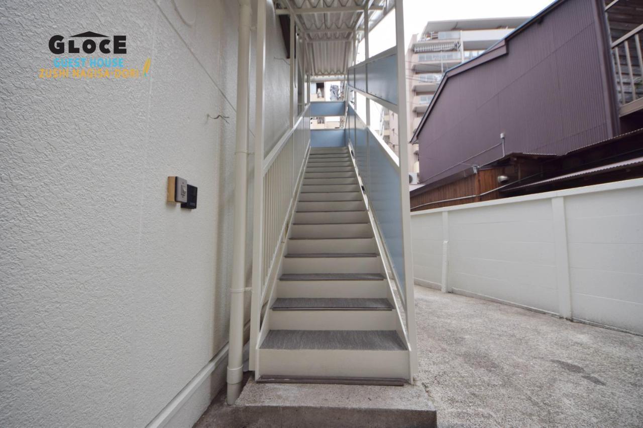 Gloce 逗子ワーケーションハウス なぎさ L Zushi Workcation House Nagisa公寓 外观 照片